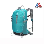 کوله پشتی پکینیو Pekynew K2 22L فیروزه ای