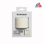 کاور زیرین تراول ماگ استنلی و کاور نی Stanley شیری