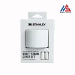 کاور زیرین تراول ماگ استنلی و کاور نی Stanley سفید
