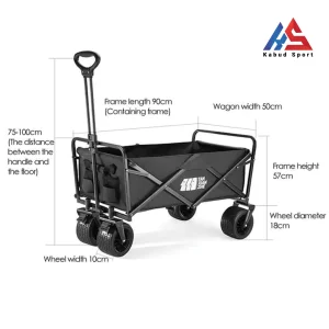 چرخ دستی سفری تان ژیان ژه مدل TXZ-1002 در حالت باز شده اطلاعات کامل