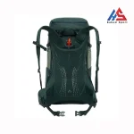 نمای رو به رو کوله Vaude BRENTA 30L