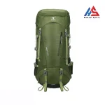 نمای جلوی کوله پشتی پکینیو Summit 45+5L زیتونی