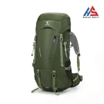 نمای اصلی کوله پشتی کوهنوردی پکینیو مدل Summit 50+5L زیتونی