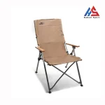 نمای روبه روی صندلی کمپینگ اسنوهاک مدل SN-A9154