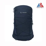 نمای روبه رو کوله کوهنوردی Vaude Agil 18L W