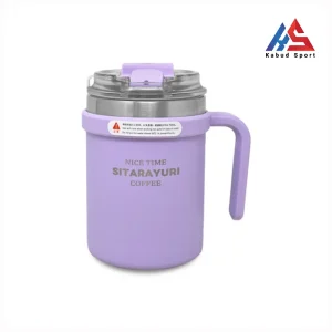 تراول ماگ Sitarayuri 032 ظرفیت 500 میلی لیتر بنفش
